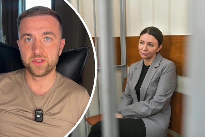 Когда выйдет из колонии Елена Блиновская, рассказал ее брат Александр Останин | Источник: ostanin1982 / Instagram (экстремистская организация, деятельность запрещена на территории РФ), Артем Устюжанин / MSK1.RU