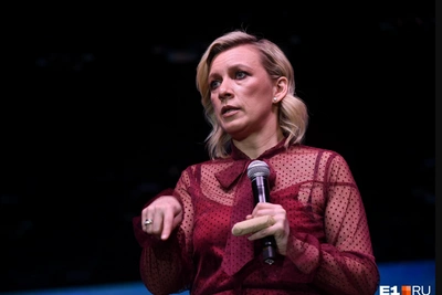 МИД раскритиковал атаку БПЛА на дом в Екатеринбурге