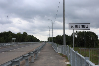 Капремонт моста через Щепец завершён досрочно