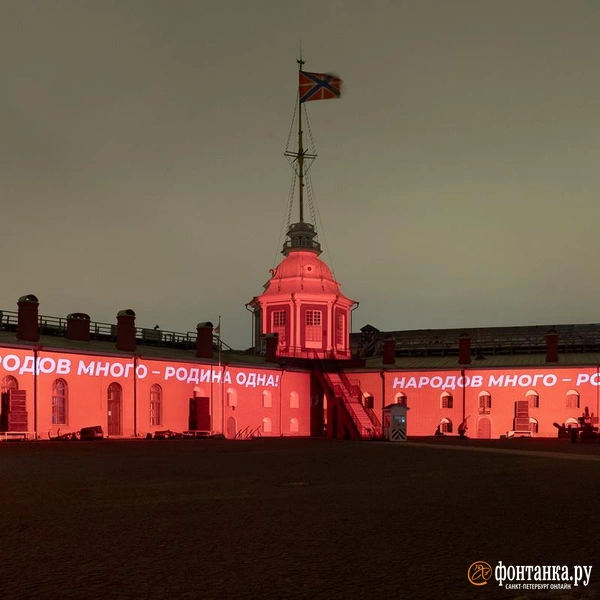 Источник: Сергей Николаев / «Фонтанка.ру»