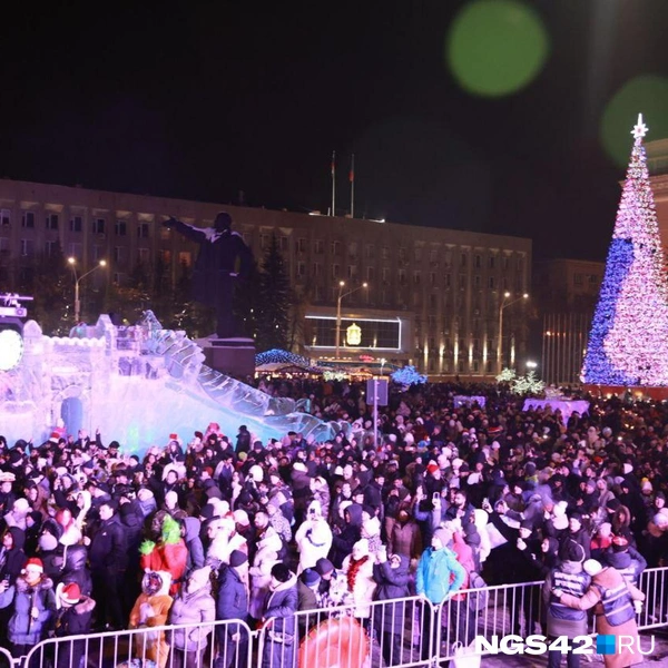 Источник: Максим Серков / NGS42.RU