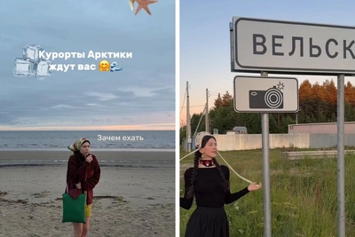 Московский блогер посмеялась над погодой в Северодвинске
