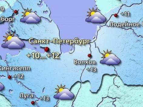 Источник: meteovesti.ru
