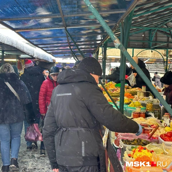 Источник: читательница MSK1.RU Екатерина
