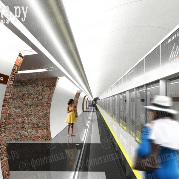 станция метрополитена «Брестская»