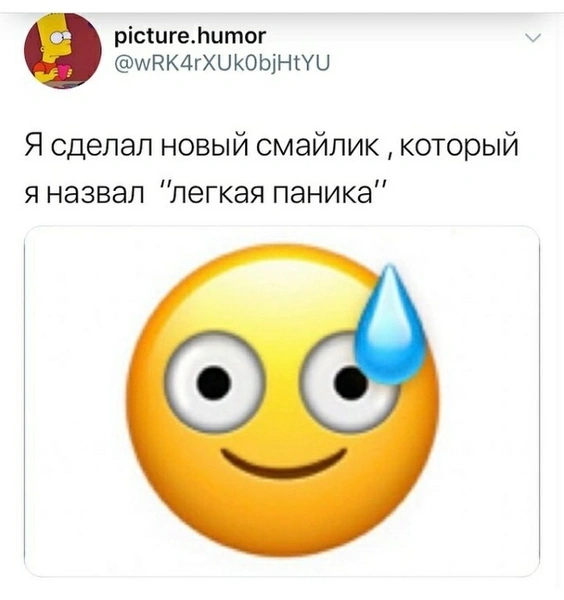 10 эмодзи, которых нам не хватает 🤗