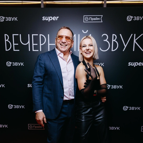 Сергей Балдин, Анжелика Пушнова | Источник: пресс-служба