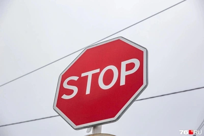 Yaroslavl extends central road closure until summer 2026