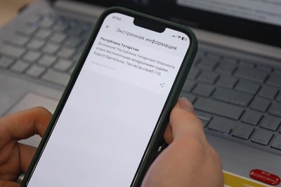 В Татарстане ночью ввели режим беспилотной опасности