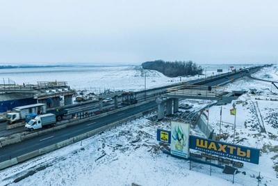 «Автодор» повысил тарифы на М-4 в Ростовской области