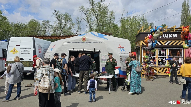 Пункт отбора на военную службу | Источник: Дарья Никитченко / 45.RU