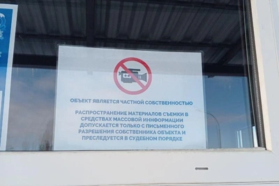 Волгоградская снежная горка запрещает фото после детских травм