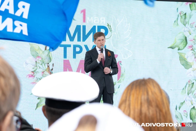 Источник: Елена Буйвол / VLADIVOSTOK1.RU