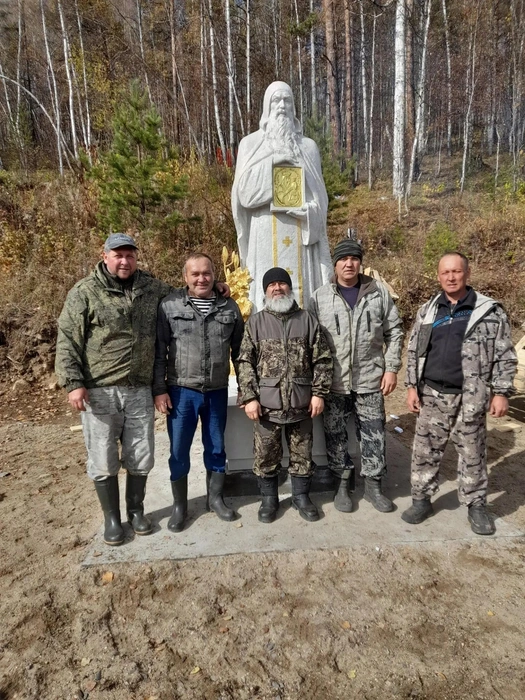 Источник: Очевидцы