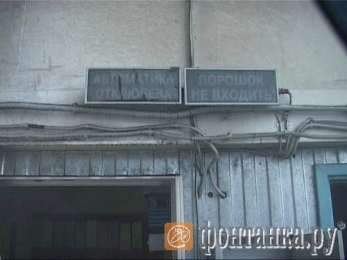 Источник: Семен Дымов