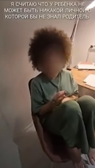 Отца 12-летней девочки проверит полиция: россиян возмутили его методы воспитания