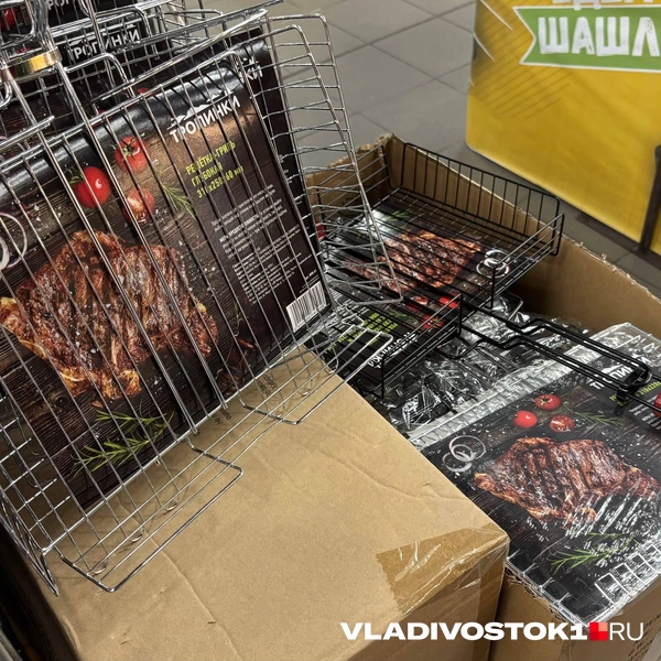 Источник: Елена Буйвол / VLADIVOSTOK1.RU