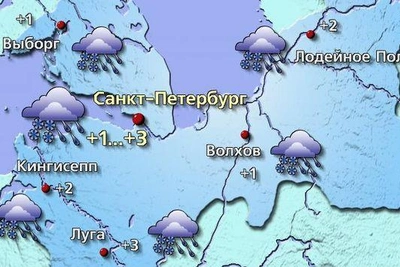 Погода в Петербурге и Москве 2 марта под влиянием циклона