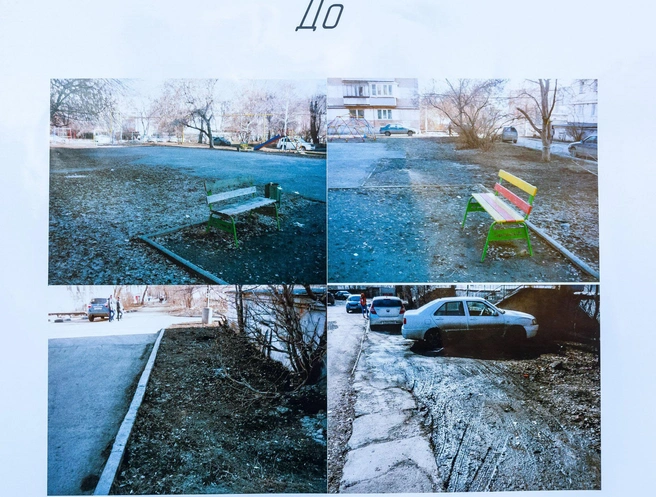 Глядя на фотографии до ремонта, видно как изменился двор | Источник: Олег Каргаполов