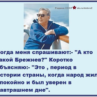 Аватарка OLE1998