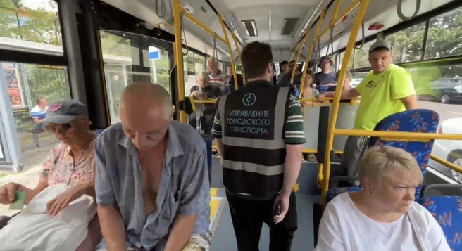«Зайцам» грозит штраф 1 тысяча рублей | Источник: transport_i_dorogi/t.me