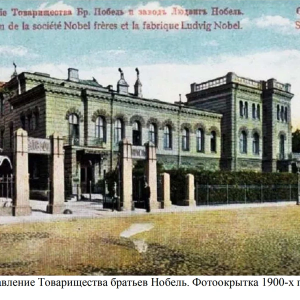 Источник: КГИОП