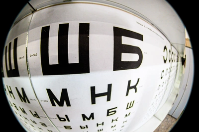 В школах Воронежа проверят зрение детей без очков