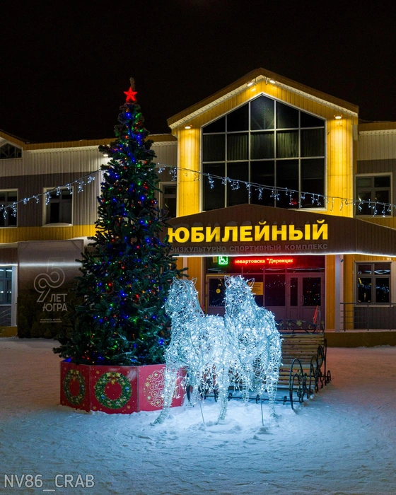 Источник: «Типичный краб Нижневартовск» / T.me