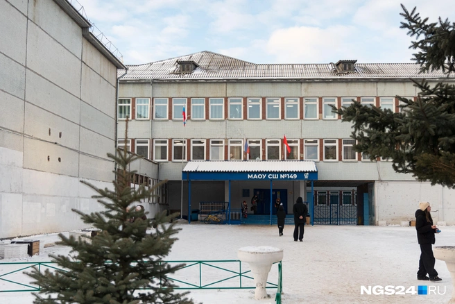 А в этой школе учился маленький Ваня  | Источник: Мария Ленц / NGS24.RU