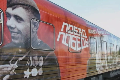 «Поезд Победы» в третий раз прибывает в Лабытнанги