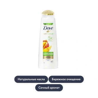 Что нужно для ухода за собой и заботы о здоровье зимой: 8+1 эффективное бьюти-средство