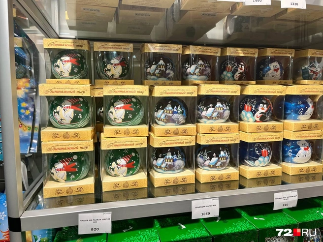 Рисунки на них весьма симпатичные. Подойдет для любителей классики  | Источник: Анатолий Кузнецов / 72.RU