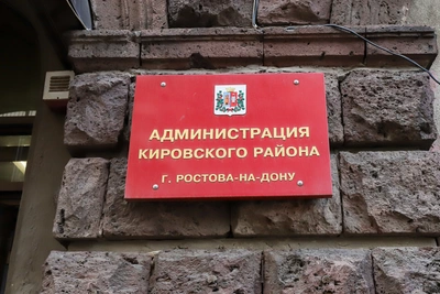 Ростов собирает гуманитарную помощь для пострадавших в Дагестане