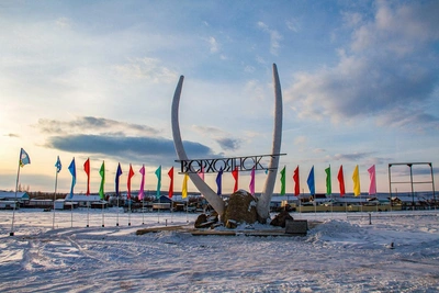 Москвичи нашли золотое месторождение в Якутии