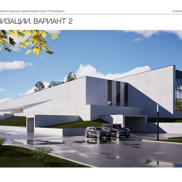 Источник: ООО «Сириус»/АБ «Соразмерность»/КГА