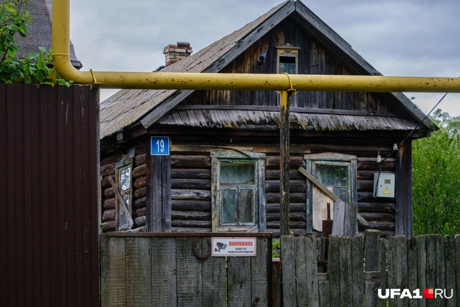 Окна пришлось заколачивать | Источник: Булат Салихов / UFA1.RU