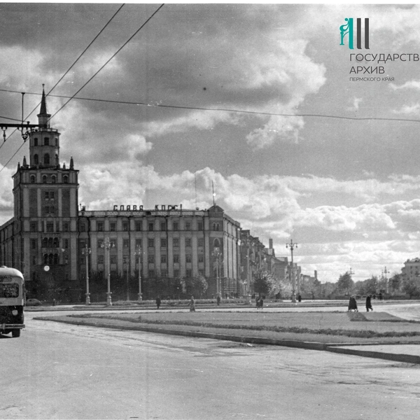 Непривычная пустота: Комсомольская площадь, 1961 год | Источник: Госархив Пермского края 