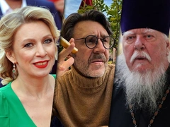 «Гражданские жены — это бесплатные проститутки»: слова протоиерея Смирнова прокомментировали РПЦ, правительство и звезды