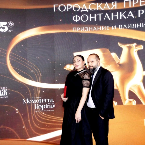 Источник: «Фонтанка.ру»