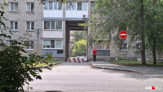 Проезд на улицу Победы с Сухэ-Батора закрыт | Источник: Александр Лисихин / 45.RU