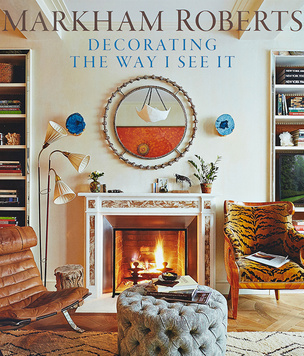 Книги месяца: выбор ELLE DECORATION