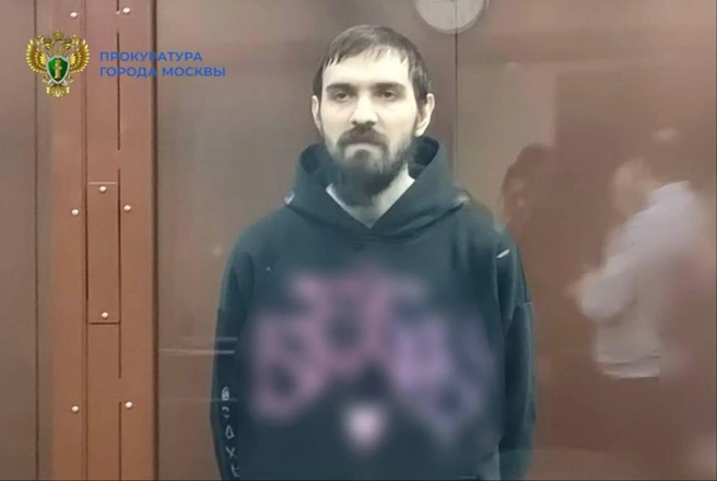 Суд приговор комика Артемия Останина* 5 годам и 9 месяцам колонии | Источник: Прокуратура Москвы / T.me