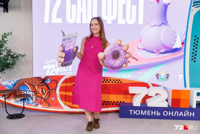Нельзя просто взять и не создать эффектную фотозону&nbsp;— для сочных летних кадров | Источник: Ирина Шарова / 72.RU