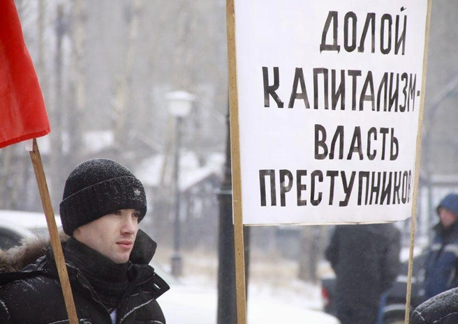Источник: Максим Федосеев