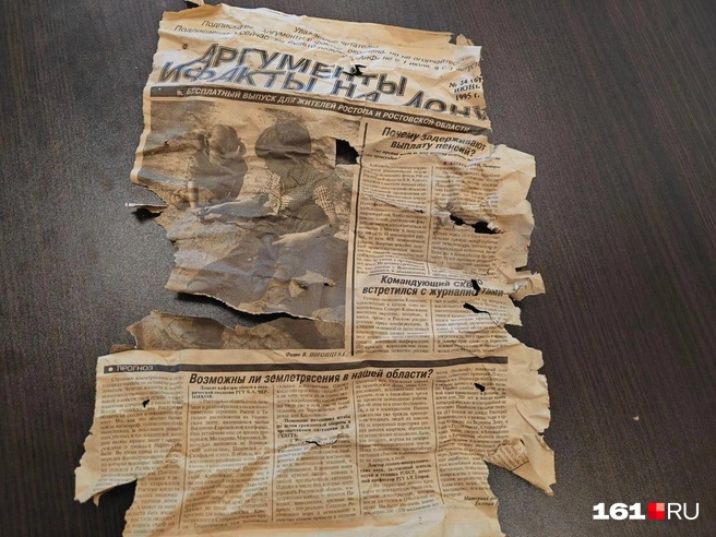 На клочке бумаги прослеживается цикличность истории | Источник: читатель 161.RU