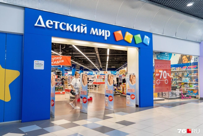 И с игрушками | Источник: Кирилл Поверинов / 76.RU