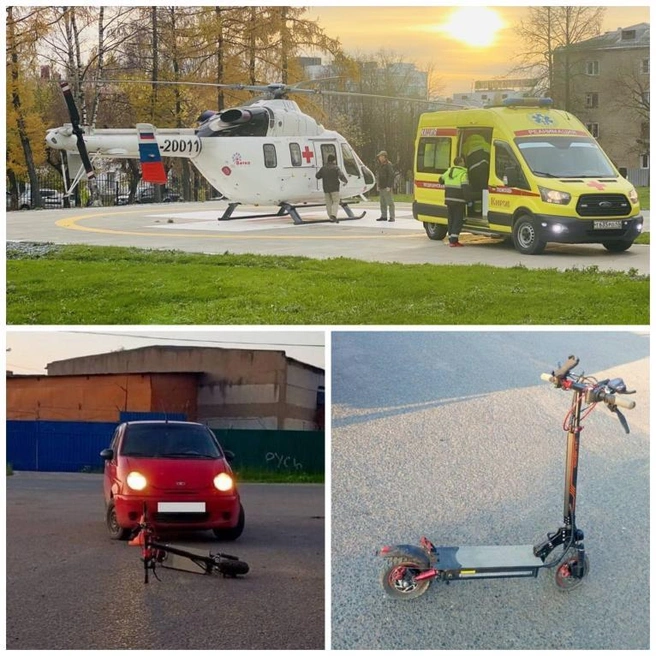 В Кировской области прокуратура требует взыскать с виновника ДТП больше полумиллиона рублей за санитарный вертолёт | Источник: Прокуратура Кировской области