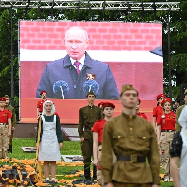 Источник: sochi.ru