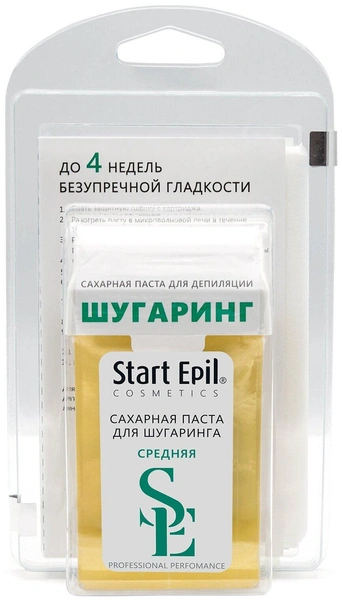 Набор для шугаринга паста Start Epil 