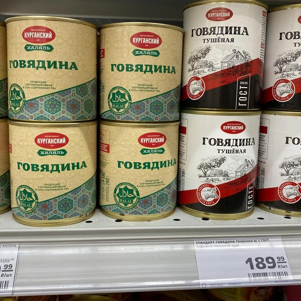 12 марта | Источник: Леонид Меньшенин